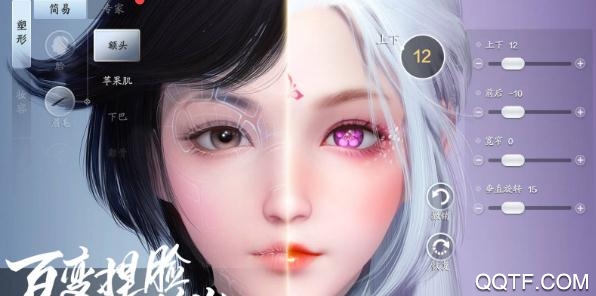 柒滴玩瓜分十万元话费最新版