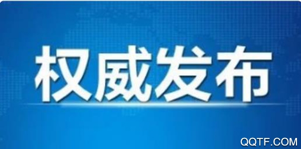 柔情富宁app苹果版 柔情富宁app苹果版
