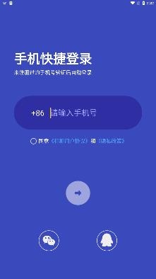 柜柜交友app最新版