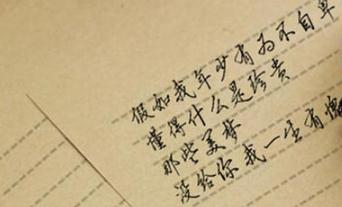 查令街app手机版 查令街app手机版