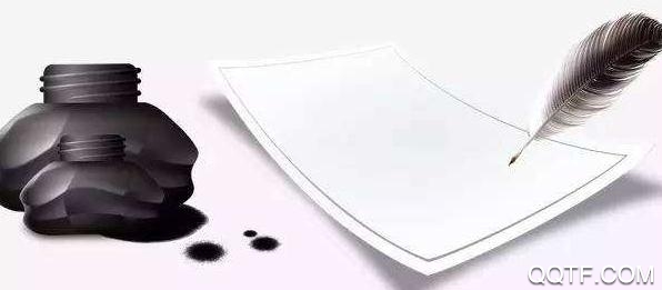 查令街app手机版 查令街app手机版