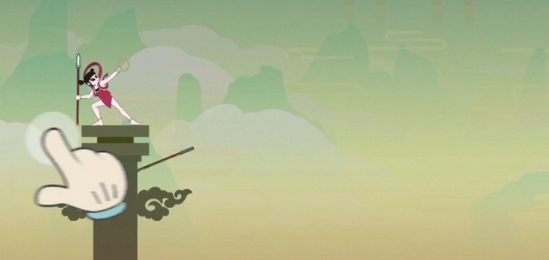 标枪王者ios官方版