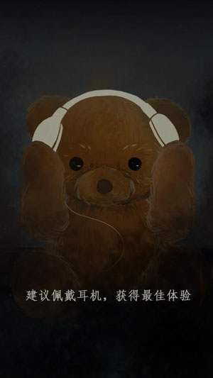 栖云异梦官方版