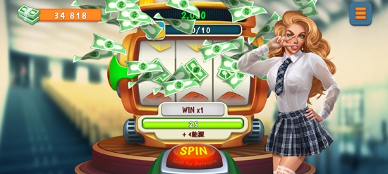 校园日期模拟最新版