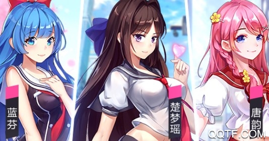 校花的贴身高手天阶岛手游官方版