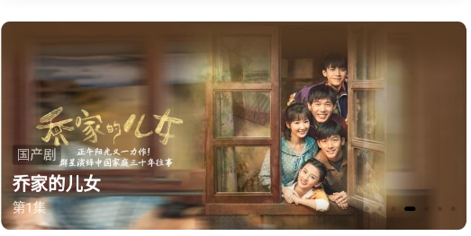 核桃影院MAX最新版