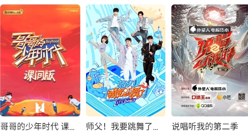 核桃影院MAX最新版