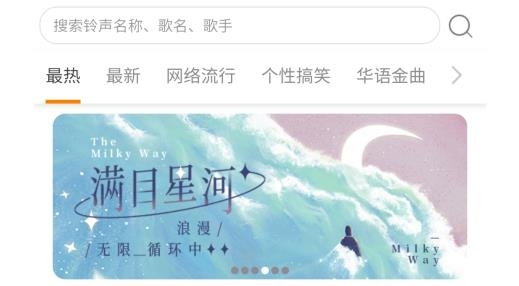 格式大师app安卓版 格式大师app安卓版