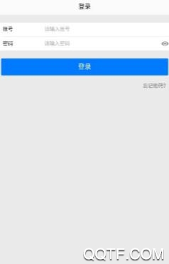 桃小店app官方版 桃小店app官方版