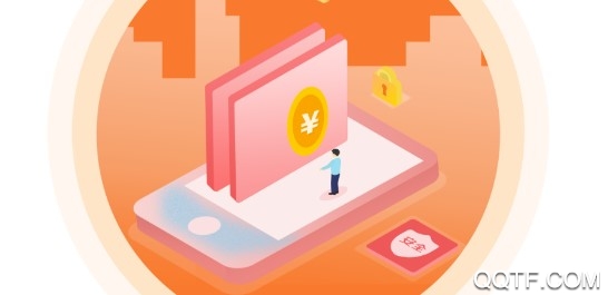 桔子保手机安卓版 桔子保手机安卓版