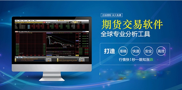 桔子理财app官方版 桔子理财app官方版