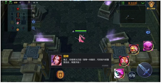 梦三国手游最新版 梦三国手游最新版