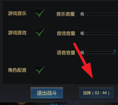 梦三国手游电魂账号登录版 梦三国手游电魂账号登录版