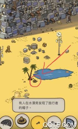 梦境侦探无限金币版