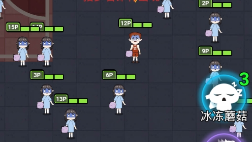 梦境大逃亡免广告版