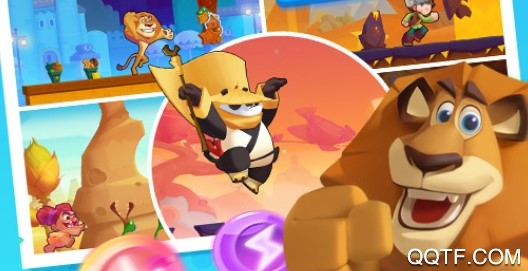 梦工厂大冒险测试服