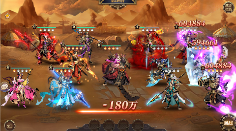 梦幻七雄送兵仙韩信刷充版