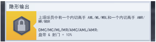 梦幻冠军足球2025正版 梦幻冠军足球2025正版