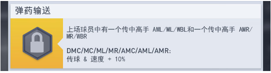 梦幻冠军足球2025正版 梦幻冠军足球2025正版