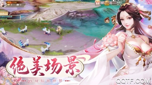 梦幻天竺官方版 梦幻天竺官方版
