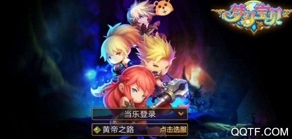 梦幻宝贝九游版