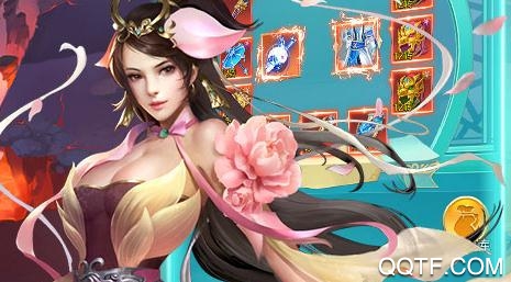 梦幻斩仙天天送充值版