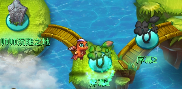 梦幻消消龙游戏安卓版 梦幻消消龙游戏安卓版