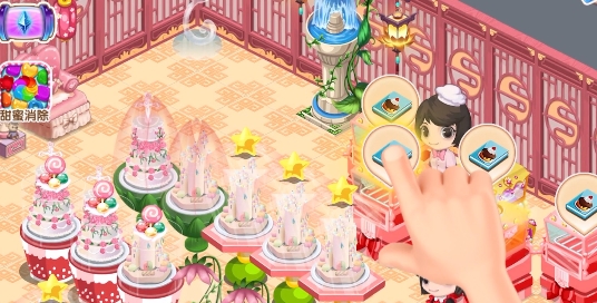 梦幻蛋糕店经典回归ios官方版