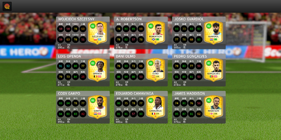 梦幻足球联盟2025官方版(DLS25) 梦幻足球联盟2025官方版(DLS25)