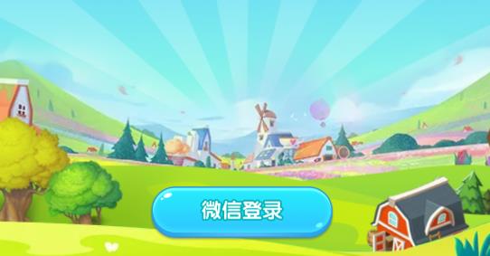 梦想果园极速版 梦想果园极速版