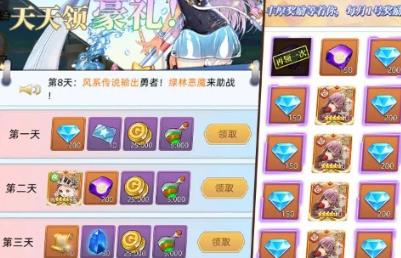 梦想猎人游戏安卓版 梦想猎人游戏安卓版