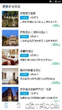 梦果在线app安卓版