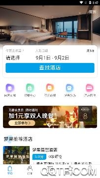 梦果在线app安卓版
