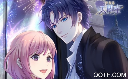 梦间集天鹅座bilibili版