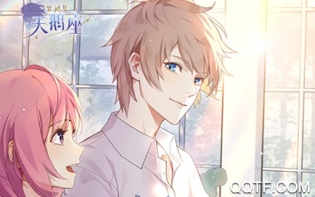 梦间集天鹅座bilibili版