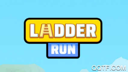 梯子跑酷手游最新版 梯子跑酷手游最新版