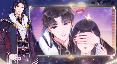 梵花录手游最新版