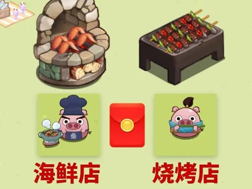 森林快餐店手游正版