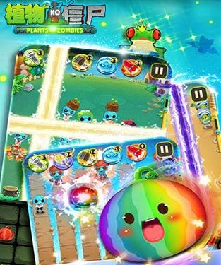 植物KO僵尸手游最新版 植物KO僵尸手游最新版