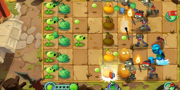 植物大战僵尸2中文高清版