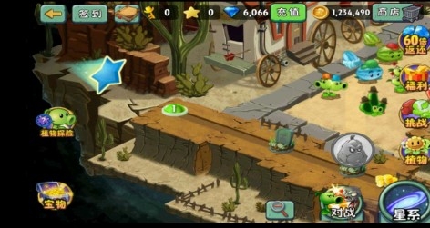 植物大战僵尸2失落之城高清版破解版1.7.4