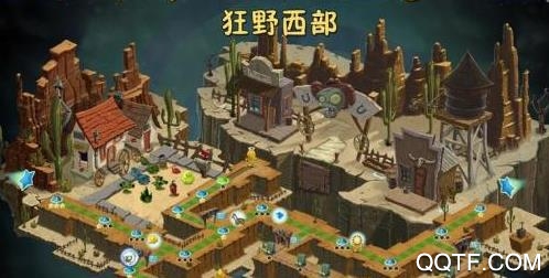 植物大战僵尸2无广告版