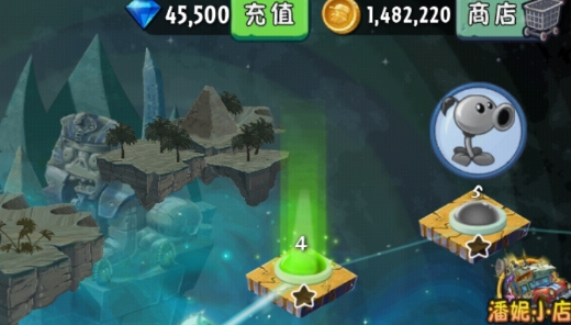 植物大战僵尸2摇滚年代内购版