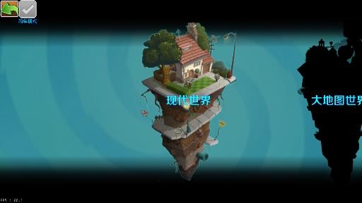 植物大战僵尸LZ重制版(lzscpvz) 植物大战僵尸LZ重制版(lzscpvz)