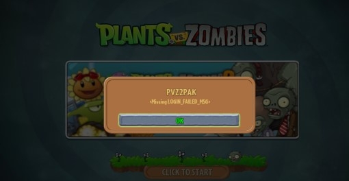 植物大战僵尸pvz磨难版 植物大战僵尸pvz磨难版