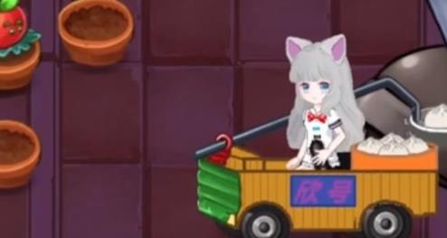 植物大战僵尸美人计最新版(PVZ_Pt) 植物大战僵尸美人计最新版(PVZ_Pt)