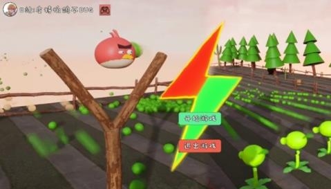 植物大战愤怒的小鸟游戏(PlantsVsBirds)