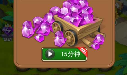 植物暴揍僵尸破解版 植物暴揍僵尸破解版