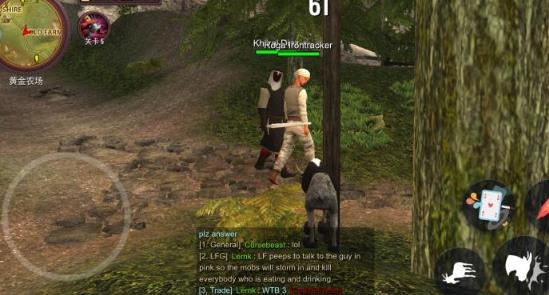 模拟山羊MMO版本