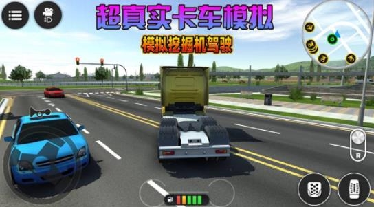 模拟挖掘机驾驶游戏安卓版 模拟挖掘机驾驶游戏安卓版